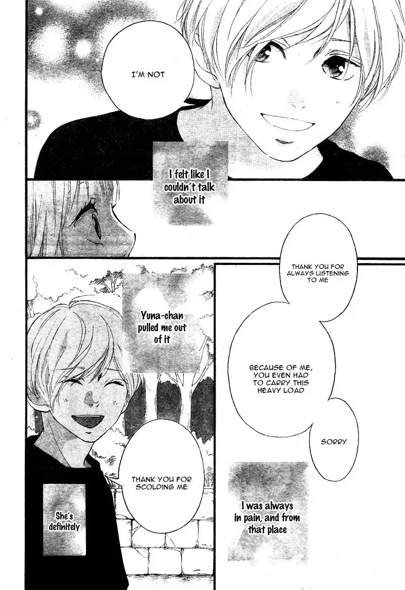 Omoi, Omoware, Furi, Furare Chapter 21 38